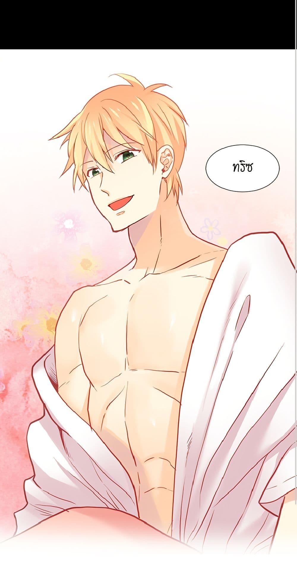 Manga-lc-com อ่านมังงะ อ่านการ์ตูน ออนไลน์ ฟรี Isekai Empress ตอนที่ 1 2 3 4 5 6 7 8 9 10 11 12 13 14 ฟรี ไม่มีโฆษณา Manga-lc - อ่าน มังงะ อ่าน การ์ตูน ออนไลน์ อ่านมังงะ ฟรี