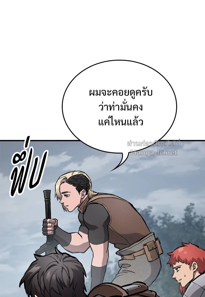 Doujin-Lc- อ่าน โดจิน มังฮวา เกาหลี ญี่ปุ่น จีน แปลไทย อัศวินวันเดียว ตอนที่ 1 2 3 4 5 6 7 8 9 10 11 12 13 14 ฟรี ไม่มีโฆษณา อ่าน โดจิน Manhwa เกาหลี ญี่ปุ่น จีน เรามีครบ คัดมาให้เน้นๆ โดจิน 18+ รับประกันความฟินโดย Doujin Lc