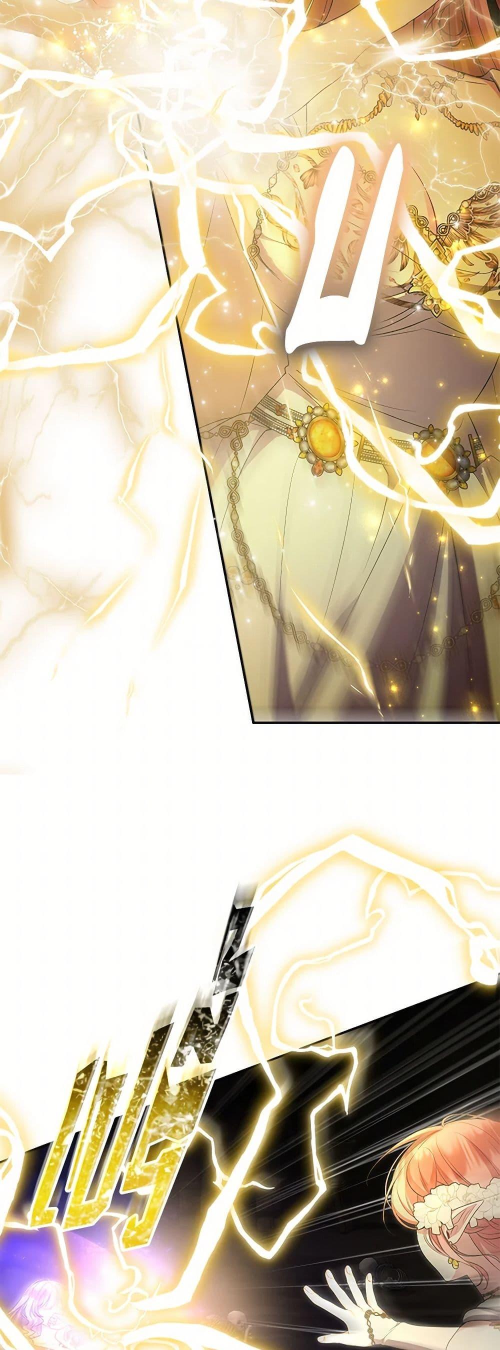 Manga-lc-com อ่านมังงะ อ่านการ์ตูน ออนไลน์ ฟรี The Real Daughter Is Back ตอนที่ 1 2 3 4 5 6 7 8 9 10 11 12 13 14 ฟรี ไม่มีโฆษณา Manga-lc - อ่าน มังงะ อ่าน การ์ตูน ออนไลน์ อ่านมังงะ ฟรี