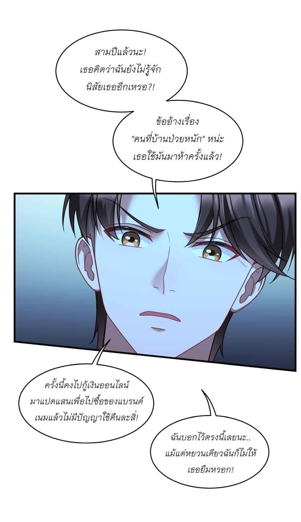Manga-lc-com อ่านมังงะ อ่านการ์ตูน ออนไลน์ ฟรี Became a Billionaire After Dog Licking Improperly ตอนที่ 1 2 3 4 5 6 7 8 9 10 11 12 13 14 ฟรี ไม่มีโฆษณา Manga-lc - อ่าน มังงะ อ่าน การ์ตูน ออนไลน์ อ่านมังงะ ฟรี