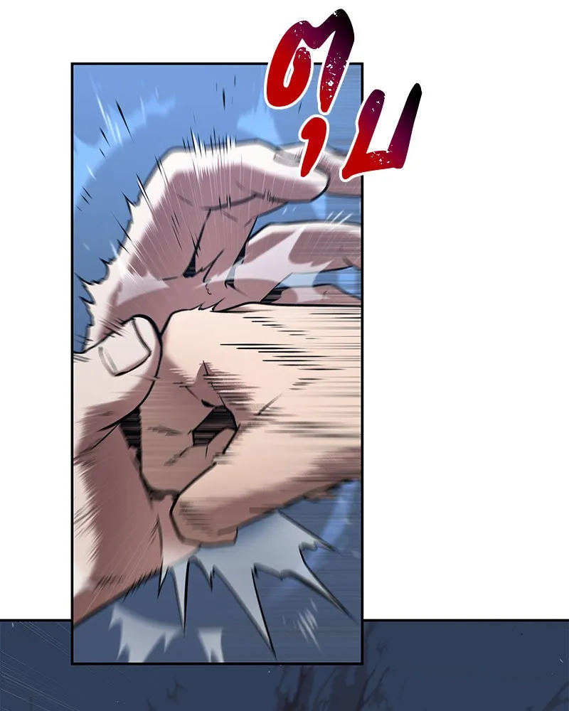 Omniscient Reader อ่านชะตาวันสิ้นโลก ตอนที่ 20 ภัยพิบัติแห่งอุทกภัย (5) รูปที่ 80