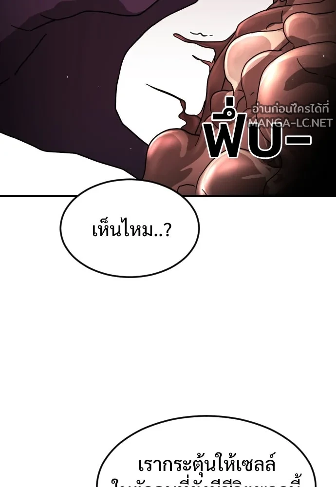 Manga-lc-com อ่านมังงะ อ่านการ์ตูน ออนไลน์ ฟรี วันดีคืนดี โซลก็ ตอนที่ 1 2 3 4 5 6 7 8 9 10 11 12 13 14 ฟรี ไม่มีโฆษณา Manga-lc - อ่าน มังงะ อ่าน การ์ตูน ออนไลน์ อ่านมังงะ ฟรี