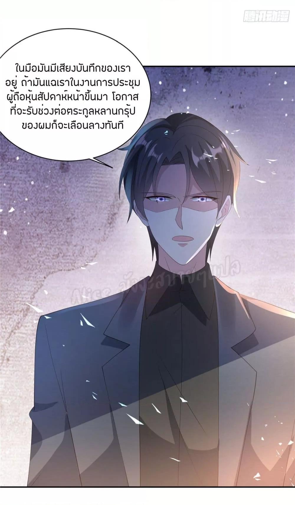Manga-lc-com อ่านมังงะ อ่านการ์ตูน ออนไลน์ ฟรี ParanoidHiman ตอนที่ 1 2 3 4 5 6 7 8 9 10 11 12 13 14 ฟรี ไม่มีโฆษณา Manga-lc - อ่าน มังงะ อ่าน การ์ตูน ออนไลน์ อ่านมังงะ ฟรี