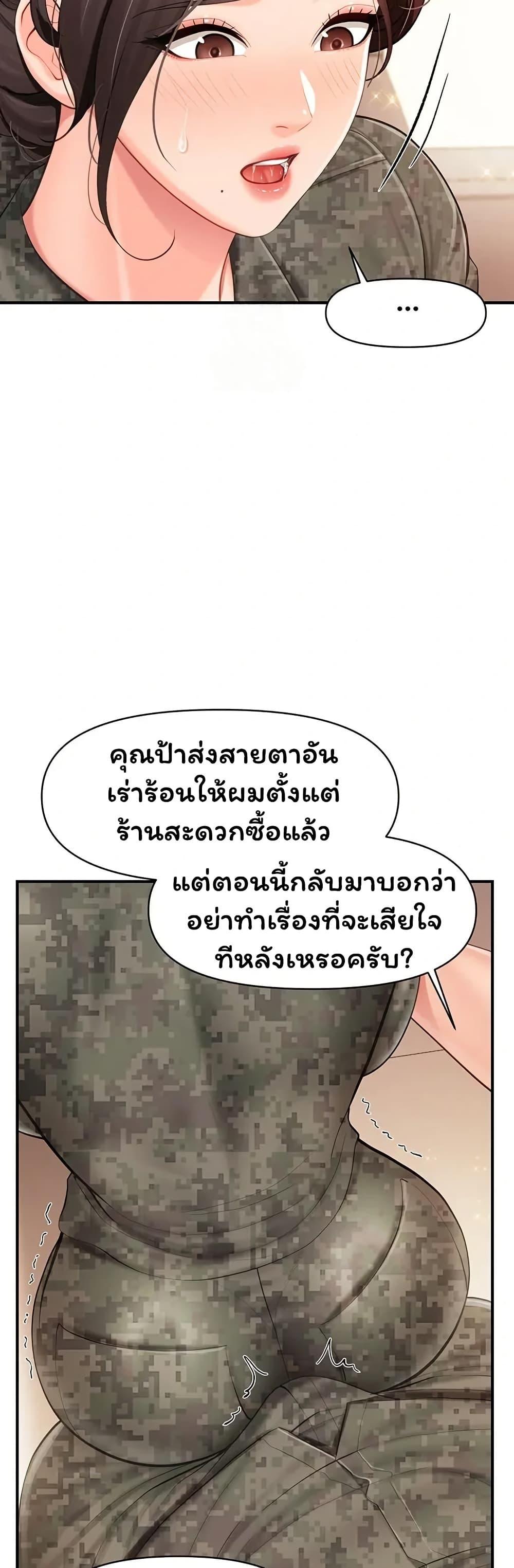 Doujin-Lc- อ่าน โดจิน มังฮวา เกาหลี ญี่ปุ่น จีน แปลไทย I am The Only ตอนที่ 1 2 3 4 5 6 7 8 9 10 11 12 13 14 ฟรี ไม่มีโฆษณา อ่าน โดจิน Manhwa เกาหลี ญี่ปุ่น จีน เรามีครบ คัดมาให้เน้นๆ โดจิน 18+ รับประกันความฟินโดย  Doujin Lc