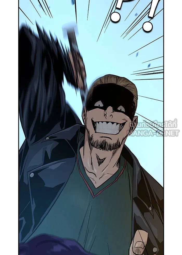 To not die ตอนที่ 13 รูปที่ 78