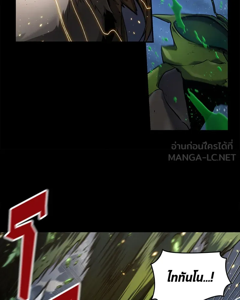 Omniscient Reader อ่านชะตาวันสิ้นโลก ตอนที่ 21 สิ่งที่ไม่สามารถเปลี่ยนแปลงได้ รูปที่ 48