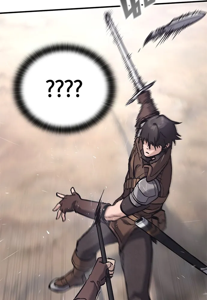 อัศวินวันเดียว ตอนที่ 25 รูปที่ 59