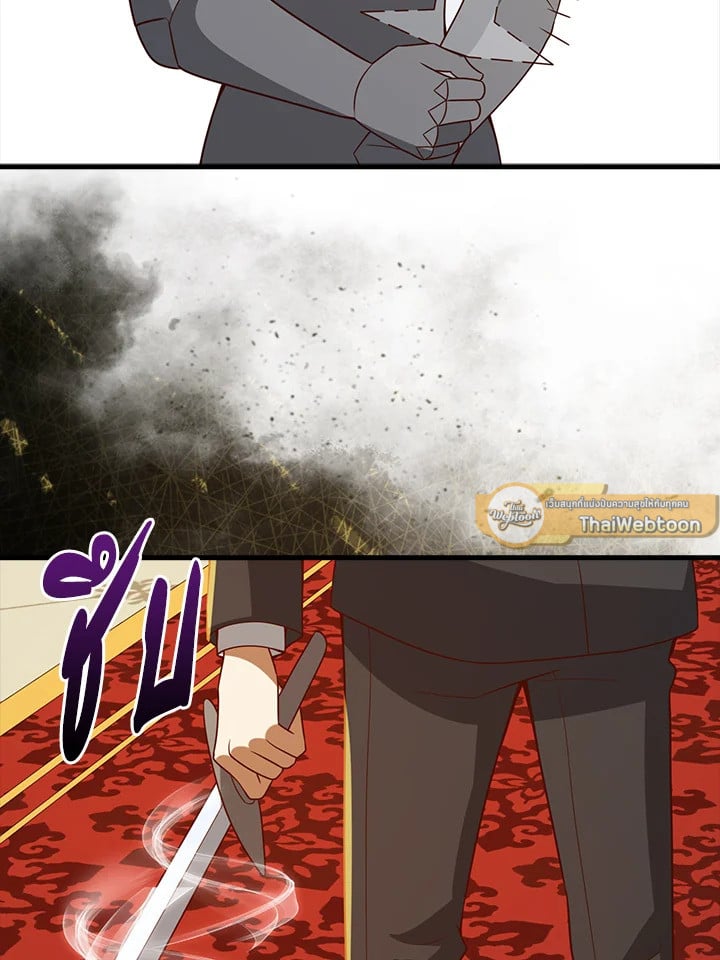 Manga-lc-com อ่านมังงะ อ่านการ์ตูน ออนไลน์ ฟรี The Lord of Coins ตอนที่ 1 2 3 4 5 6 7 8 9 10 11 12 13 14 ฟรี ไม่มีโฆษณา Manga-lc - อ่าน มังงะ อ่าน การ์ตูน ออนไลน์ อ่านมังงะ ฟรี