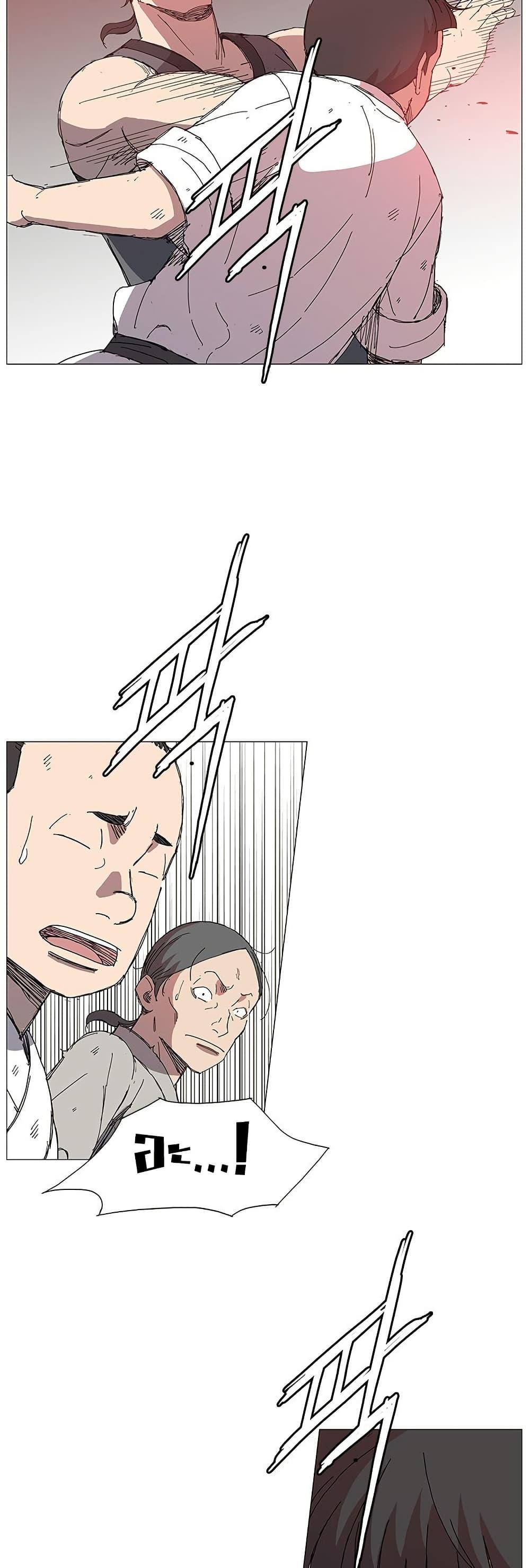 Manga-lc-com อ่านมังงะ อ่านการ์ตูน ออนไลน์ ฟรี Mujang Legend of Fighting ตอนที่ 1 2 3 4 5 6 7 8 9 10 11 12 13 14 ฟรี ไม่มีโฆษณา Manga-lc - อ่าน มังงะ อ่าน การ์ตูน ออนไลน์ อ่านมังงะ ฟรี