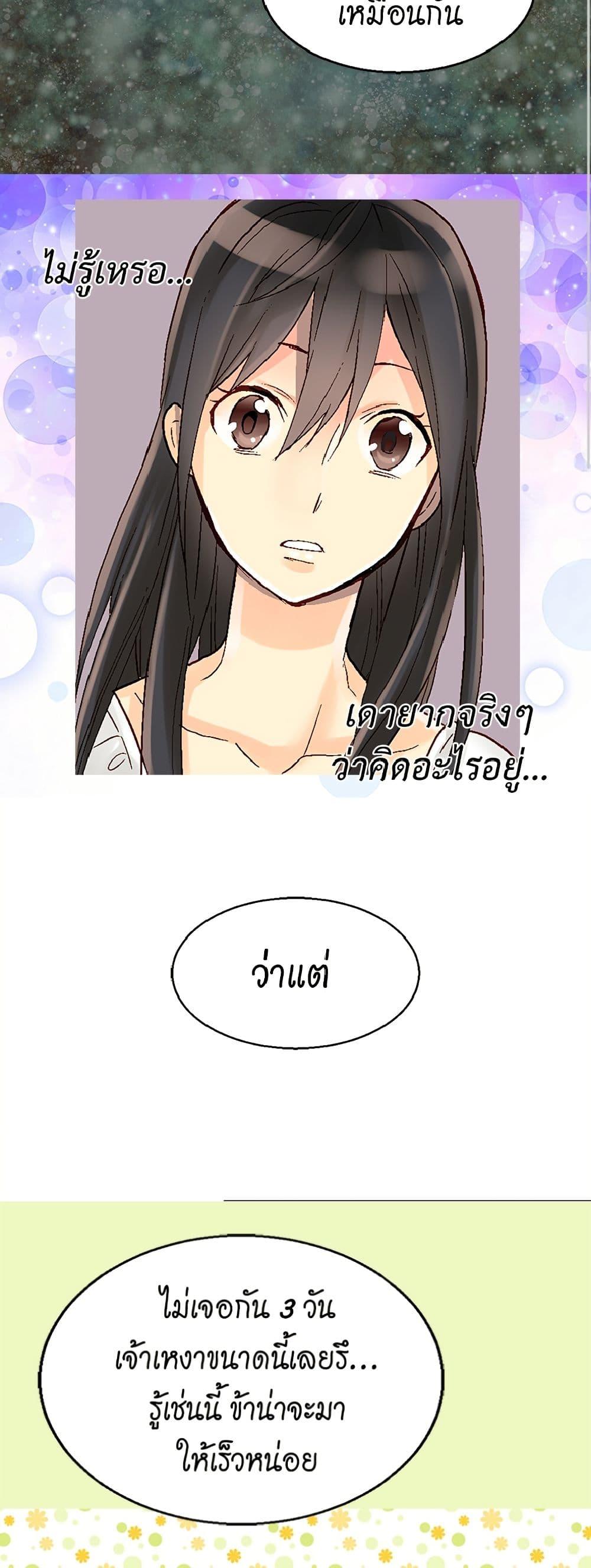 Manga-lc-com อ่านมังงะ อ่านการ์ตูน ออนไลน์ ฟรี Isekai Empress ตอนที่ 1 2 3 4 5 6 7 8 9 10 11 12 13 14 ฟรี ไม่มีโฆษณา Manga-lc - อ่าน มังงะ อ่าน การ์ตูน ออนไลน์ อ่านมังงะ ฟรี