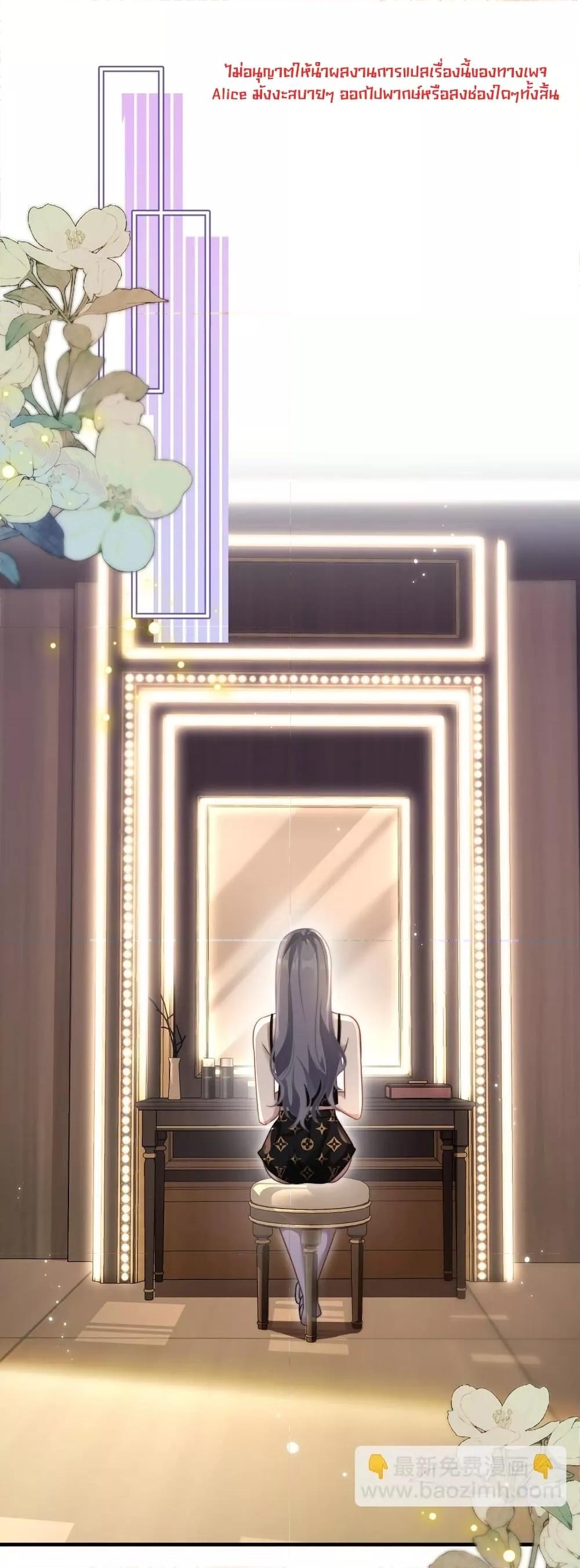 Manga-lc-com อ่านมังงะ อ่านการ์ตูน ออนไลน์ ฟรี KissTrap–กับ ตอนที่ 1 2 3 4 5 6 7 8 9 10 11 12 13 14 ฟรี ไม่มีโฆษณา Manga-lc - อ่าน มังงะ อ่าน การ์ตูน ออนไลน์ อ่านมังงะ ฟรี