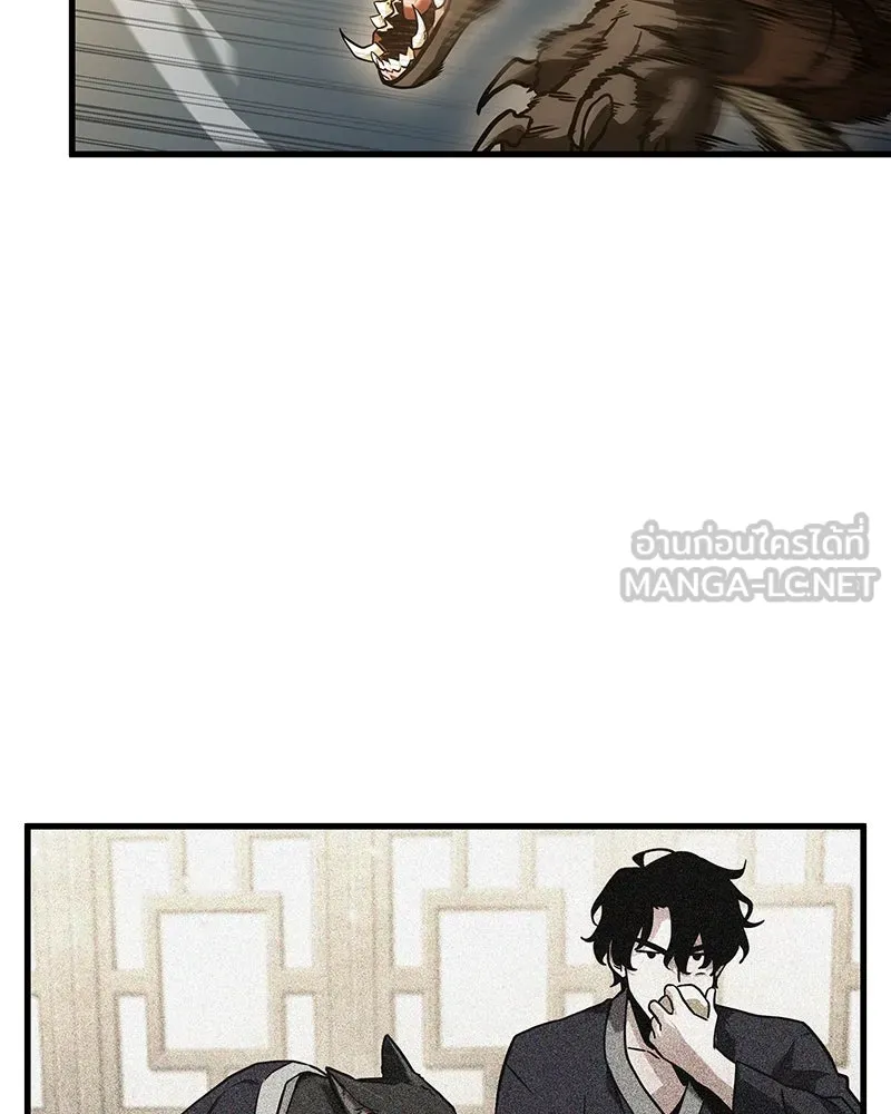 Omniscient Reader อ่านชะตาวันสิ้นโลก ตอนที่ 43 ดาบทลายนภา (6) รูปที่ 108