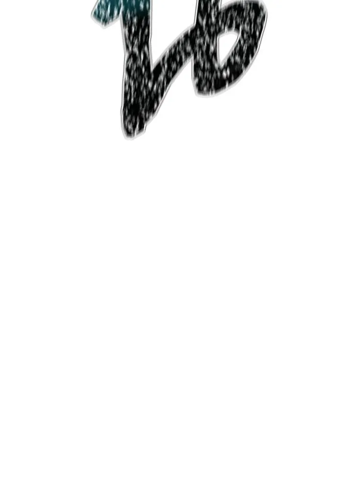 ทาวเวอร์ออฟก๊อด หอคอ ตอนที่ 638 รูปที่ 275