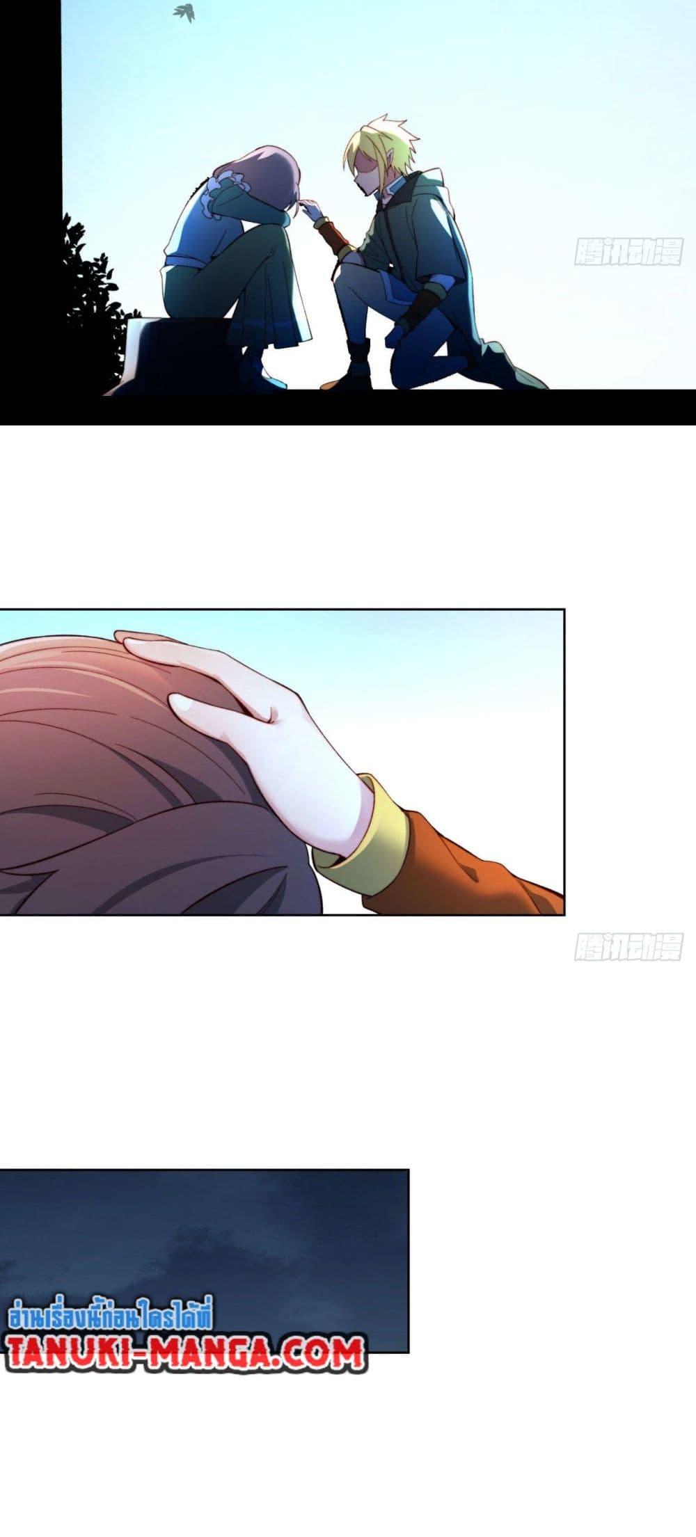 Manga-lc-com อ่านมังงะ อ่านการ์ตูน ออนไลน์ ฟรี The Beta Server For A Thousand Years ตอนที่ 1 2 3 4 5 6 7 8 9 10 11 12 13 14 ฟรี ไม่มีโฆษณา Manga-lc - อ่าน มังงะ อ่าน การ์ตูน ออนไลน์ อ่านมังงะ ฟรี