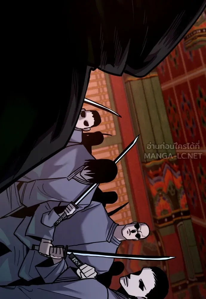 มือพิพากษา ตอนที่ 48 รูปที่ 48