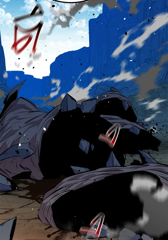 แยกร่าง ล่าอัตโนมัติ ตอนที่ 93 คำขอร้อง รูปที่ 86