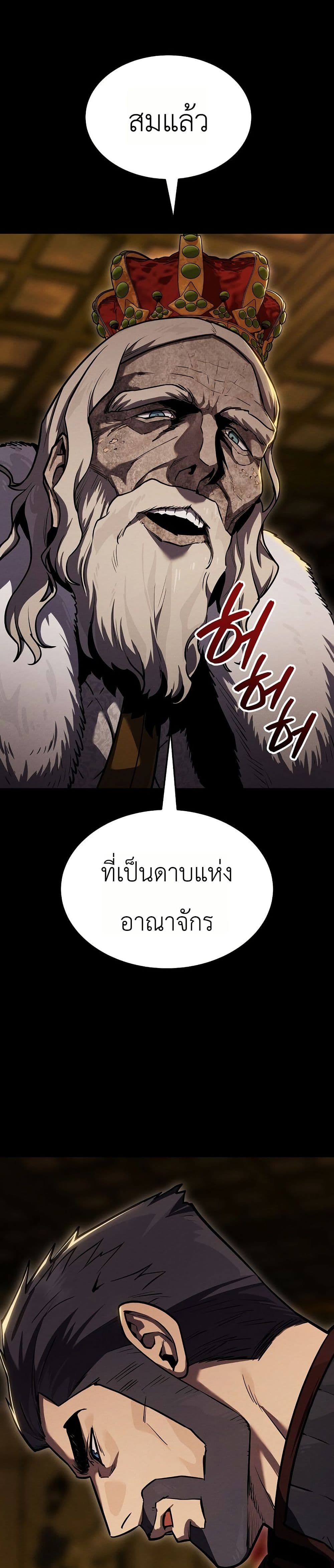 Manga-lc-com อ่านมังงะ อ่านการ์ตูน ออนไลน์ ฟรี The Wind Mage ตอนที่ 1 2 3 4 5 6 7 8 9 10 11 12 13 14 ฟรี ไม่มีโฆษณา Manga-lc - อ่าน มังงะ อ่าน การ์ตูน ออนไลน์ อ่านมังงะ ฟรี