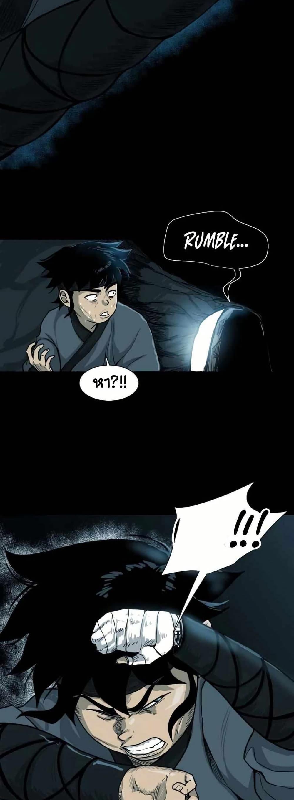 Manga-lc-com อ่านมังงะ อ่านการ์ตูน ออนไลน์ ฟรี The Demonic Warrior ตอนที่ 1 2 3 4 5 6 7 8 9 10 11 12 13 14 ฟรี ไม่มีโฆษณา Manga-lc - อ่าน มังงะ อ่าน การ์ตูน ออนไลน์ อ่านมังงะ ฟรี