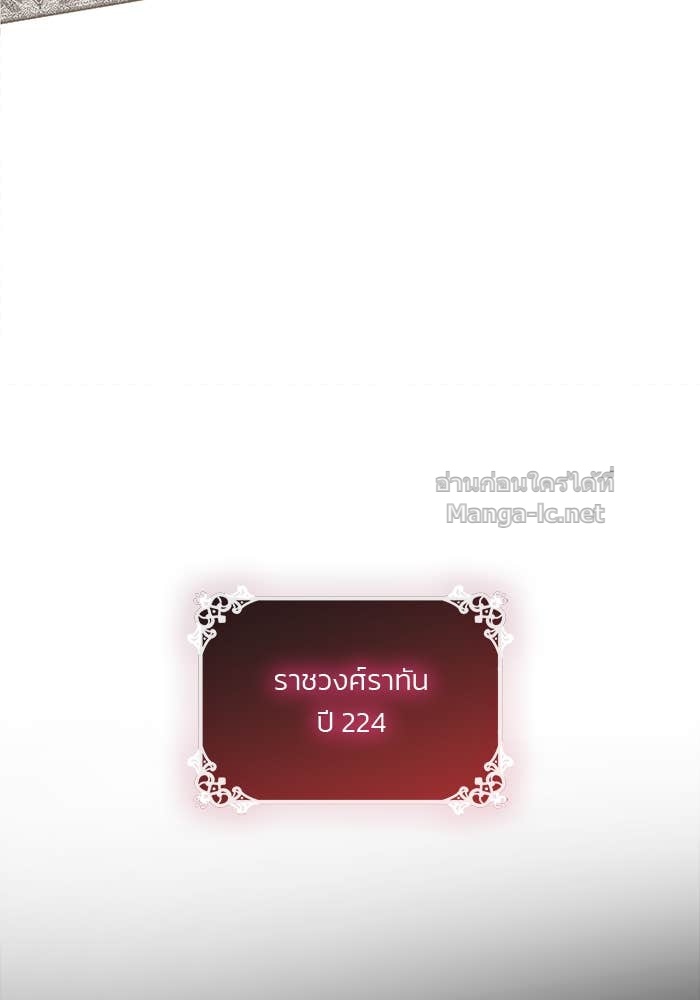 Doujin-Lc- อ่าน โดจิน มังฮวา เกาหลี ญี่ปุ่น จีน แปลไทย สตรีไร้รักแห่งตระกูลสูงศักดิ์ ตอนที่ 1 2 3 4 5 6 7 8 9 10 11 12 13 14 ฟรี ไม่มีโฆษณา อ่าน โดจิน Manhwa เกาหลี ญี่ปุ่น จีน เรามีครบ คัดมาให้เน้นๆ โดจิน 18+ รับประกันความฟินโดย Doujin Lc