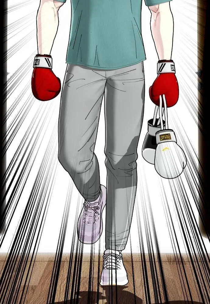 หมาหัวเน่า ตอนที่ 101 รูปที่ 67