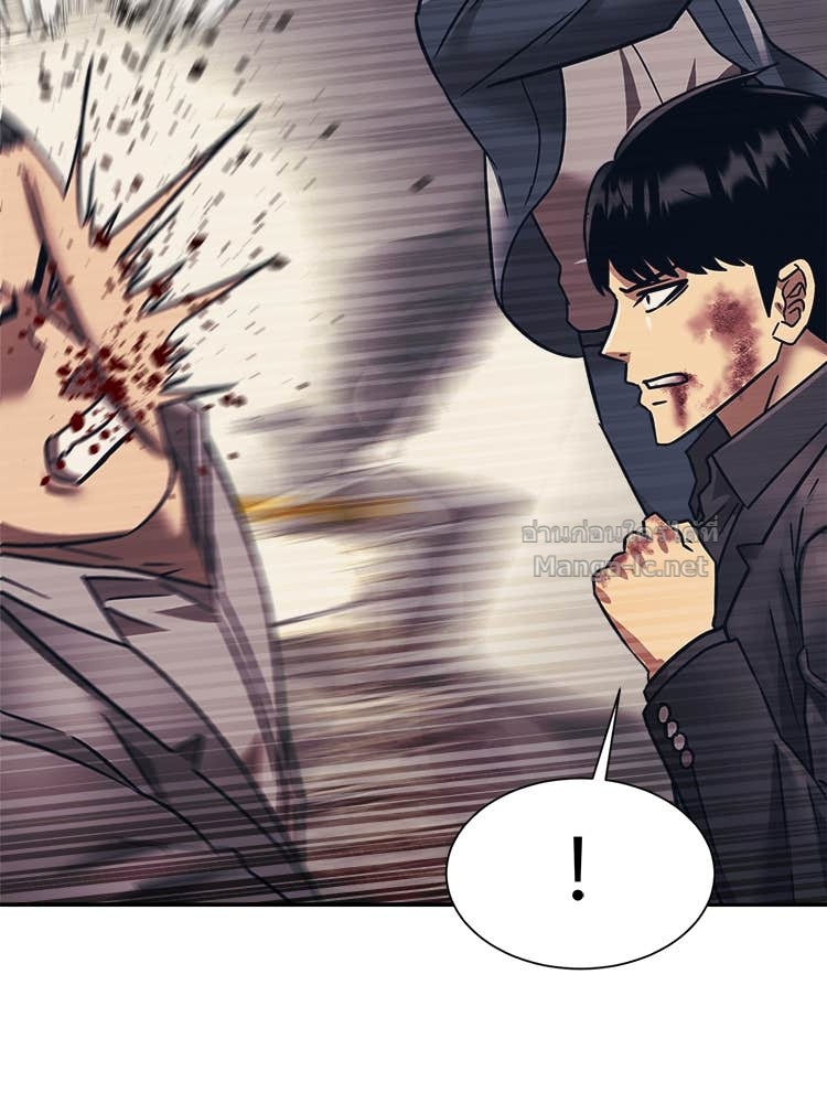 Doujin-Lc- อ่าน โดจิน มังฮวา เกาหลี ญี่ปุ่น จีน แปลไทย โคตรแกร่ง ตอนที่ 1 2 3 4 5 6 7 8 9 10 11 12 13 14 ฟรี ไม่มีโฆษณา อ่าน โดจิน Manhwa เกาหลี ญี่ปุ่น จีน เรามีครบ คัดมาให้เน้นๆ โดจิน 18+ รับประกันความฟินโดย Doujin Lc