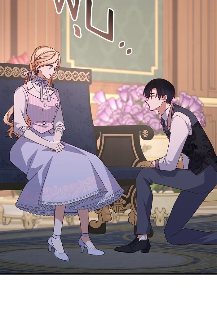 เกิดใหม่คราวนี้ ขอเป็นคนดีดูสักครั้ง ตอนที่ 77 รูปที่ 19