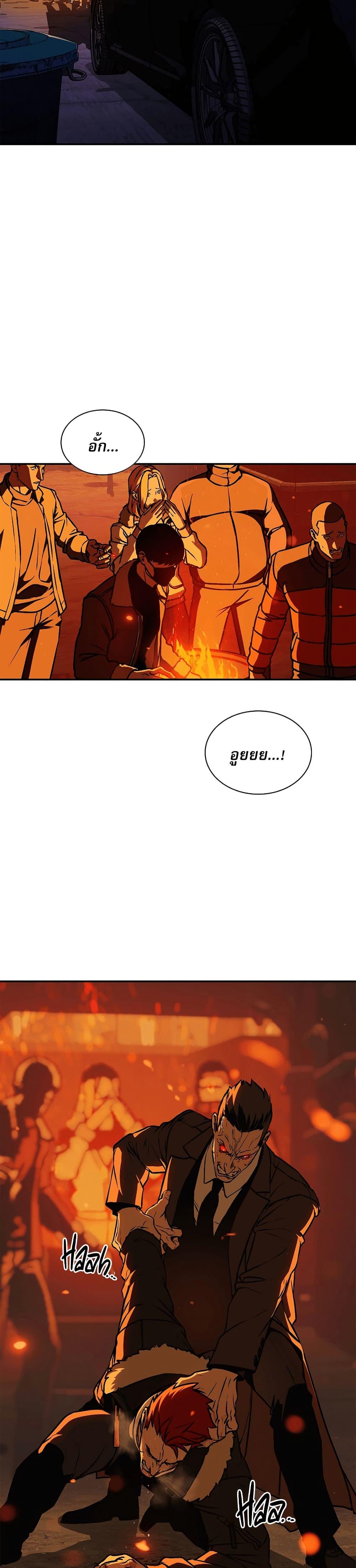 Manga-lc-com อ่านมังงะ อ่านการ์ตูน ออนไลน์ ฟรี Reveries of the Moonlight ตอนที่ 1 2 3 4 5 6 7 8 9 10 11 12 13 14 ฟรี ไม่มีโฆษณา Manga-lc - อ่าน มังงะ อ่าน การ์ตูน ออนไลน์ อ่านมังงะ ฟรี