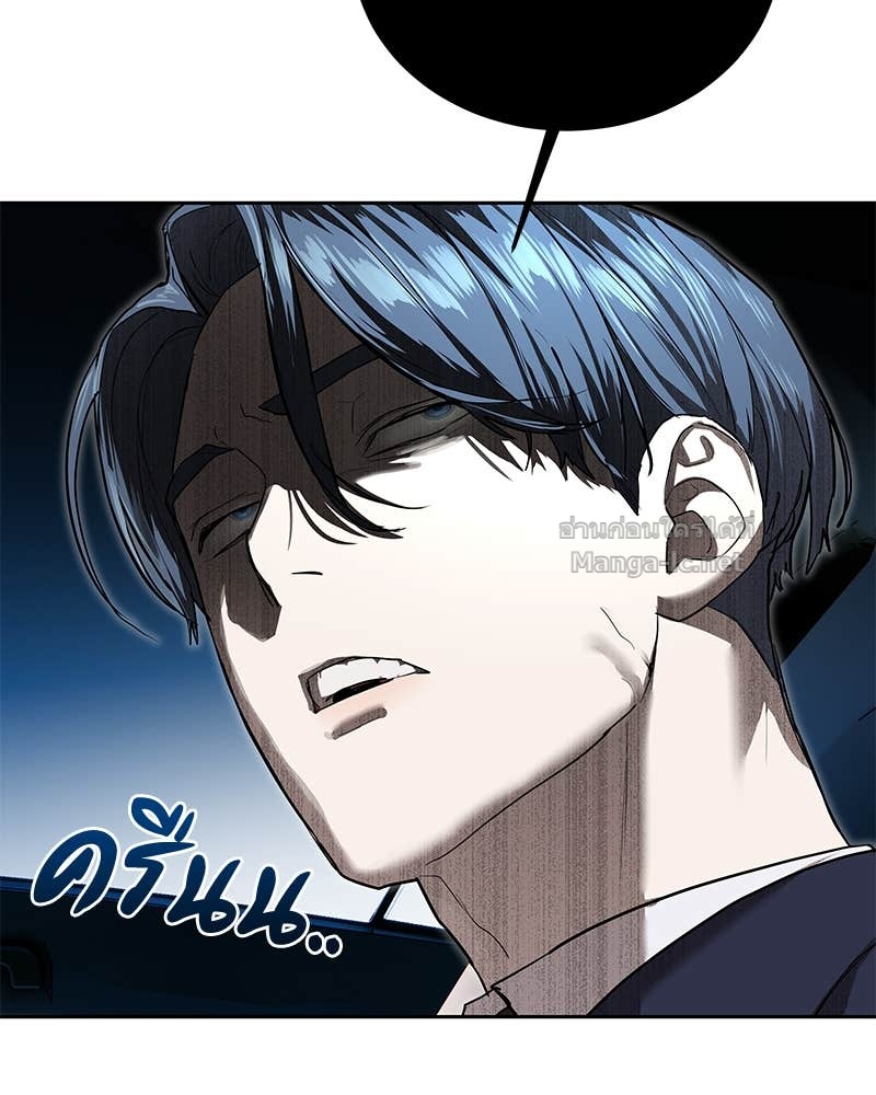 Doujin-Lc- อ่าน โดจิน มังฮวา เกาหลี ญี่ปุ่น จีน แปลไทย ข้าราชการพิเศษ ตอนที่ 1 2 3 4 5 6 7 8 9 10 11 12 13 14 ฟรี ไม่มีโฆษณา อ่าน โดจิน Manhwa เกาหลี ญี่ปุ่น จีน เรามีครบ คัดมาให้เน้นๆ โดจิน 18+ รับประกันความฟินโดย Doujin Lc