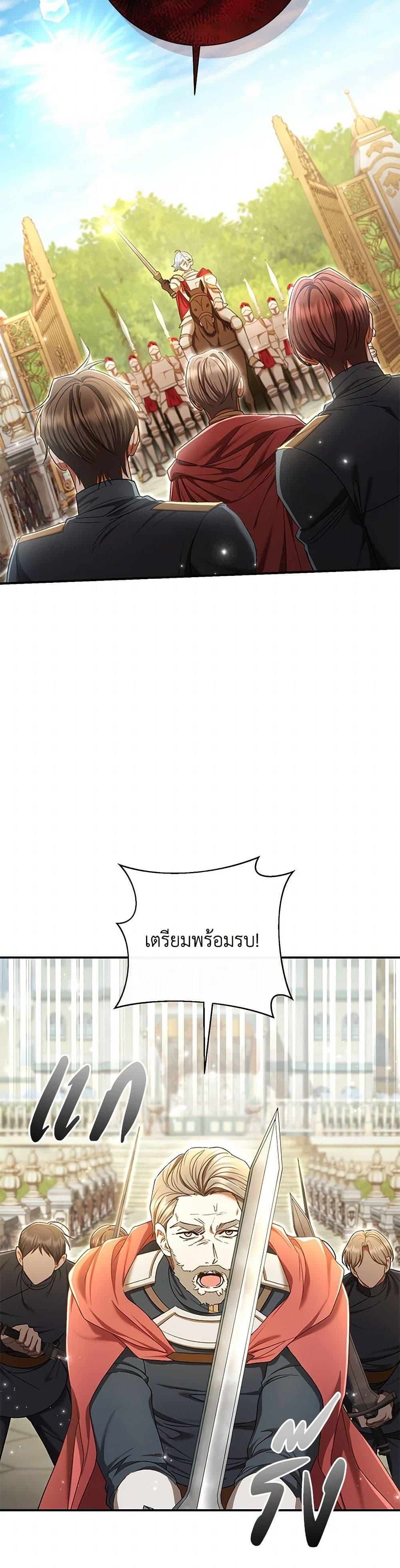 Manga-lc-com อ่านมังงะ อ่านการ์ตูน ออนไลน์ ฟรี The Villain’s Match Is Too Perfect ตอนที่ 1 2 3 4 5 6 7 8 9 10 11 12 13 14 ฟรี ไม่มีโฆษณา Manga-lc - อ่าน มังงะ อ่าน การ์ตูน ออนไลน์ อ่านมังงะ ฟรี