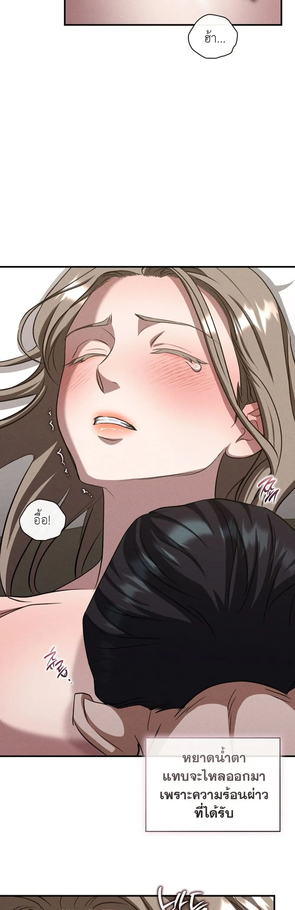 Manga-lc-com อ่านมังงะ อ่านการ์ตูน ออนไลน์ ฟรี Bastard Uncle ตอนที่ 1 2 3 4 5 6 7 8 9 10 11 12 13 14 ฟรี ไม่มีโฆษณา Manga-lc - อ่าน มังงะ อ่าน การ์ตูน ออนไลน์ อ่านมังงะ ฟรี