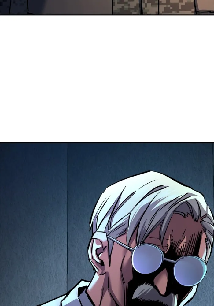 พี่ชายสายบอดี้การ์ด ตอนที่ 214 รูปที่ 86