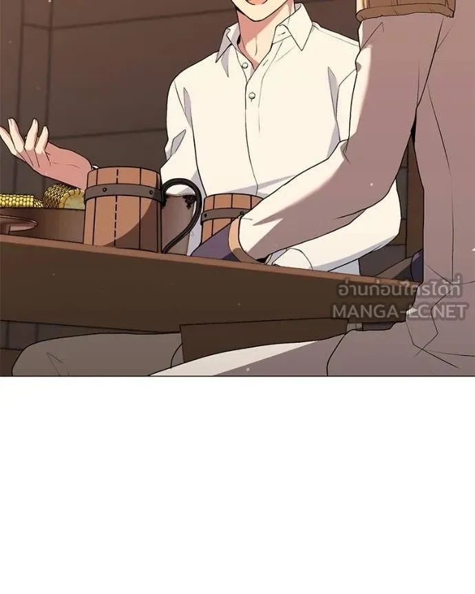 คนสวนโลกฮันเตอร์ ตอนที่ 86 รูปที่ 126