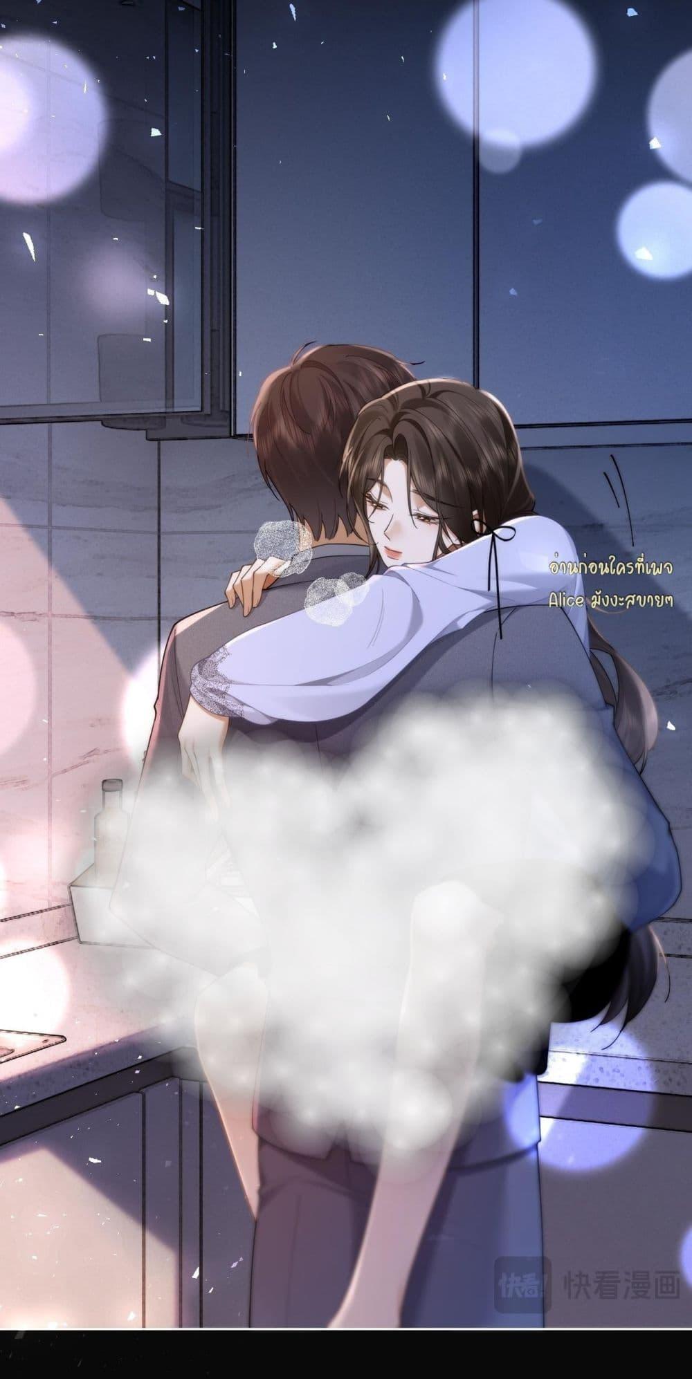 Manga-lc-com อ่านมังงะ อ่านการ์ตูน ออนไลน์ ฟรี Seduceher–กั ตอนที่ 1 2 3 4 5 6 7 8 9 10 11 12 13 14 ฟรี ไม่มีโฆษณา Manga-lc - อ่าน มังงะ อ่าน การ์ตูน ออนไลน์ อ่านมังงะ ฟรี