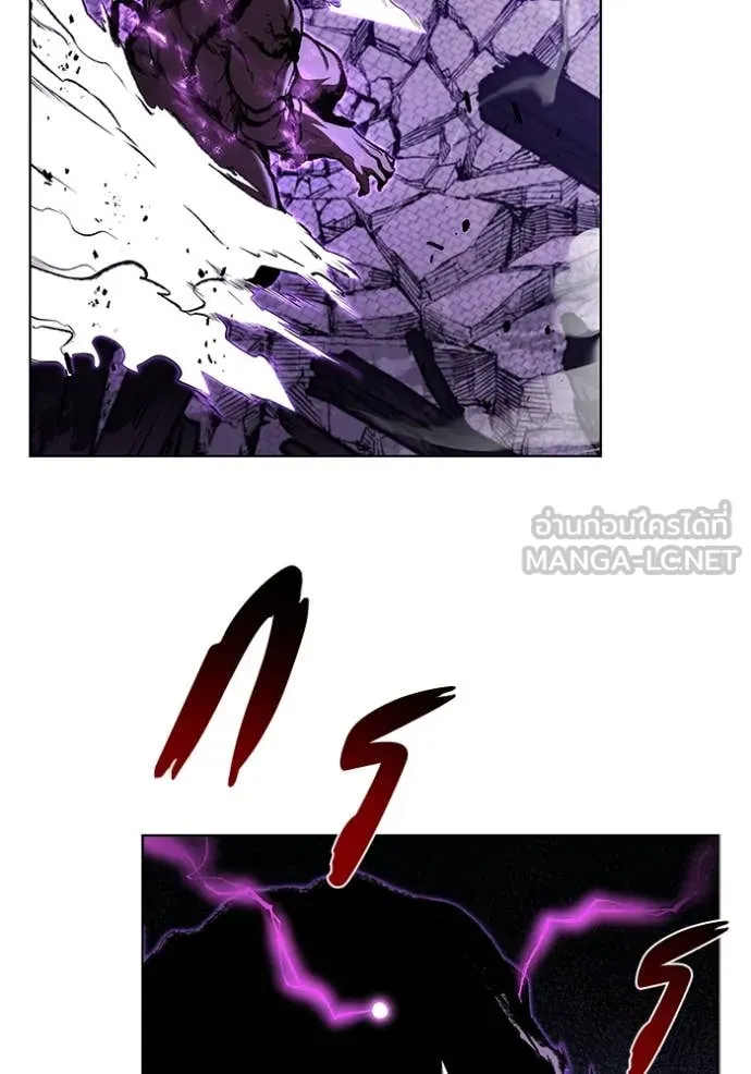 เกิดใหม่ในร่างดยุก ตอนที่ 123 รูปที่ 57