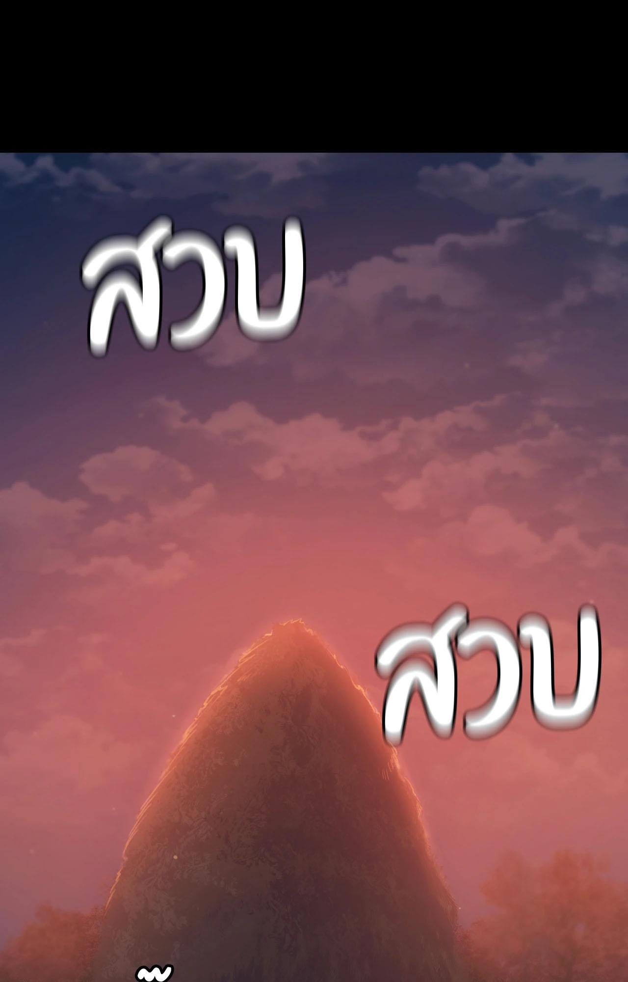 Doujin-Lc- อ่าน โดจิน มังฮวา เกาหลี ญี่ปุ่น จีน แปลไทย madam ตอนที่ 1 2 3 4 5 6 7 8 9 10 11 12 13 14 ฟรี ไม่มีโฆษณา อ่าน โดจิน Manhwa เกาหลี ญี่ปุ่น จีน เรามีครบ คัดมาให้เน้นๆ โดจิน 18+ รับประกันความฟินโดย  Doujin Lc
