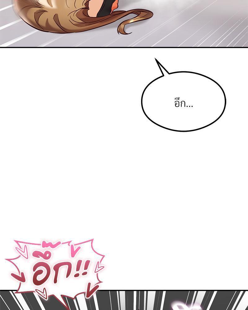 Doujin-Lc- อ่าน โดจิน มังฮวา เกาหลี ญี่ปุ่น จีน แปลไทย The Massage Club ตอนที่ 1 2 3 4 5 6 7 8 9 10 11 12 13 14 ฟรี ไม่มีโฆษณา อ่าน โดจิน Manhwa เกาหลี ญี่ปุ่น จีน เรามีครบ คัดมาให้เน้นๆ โดจิน 18+ รับประกันความฟินโดย  Doujin Lc