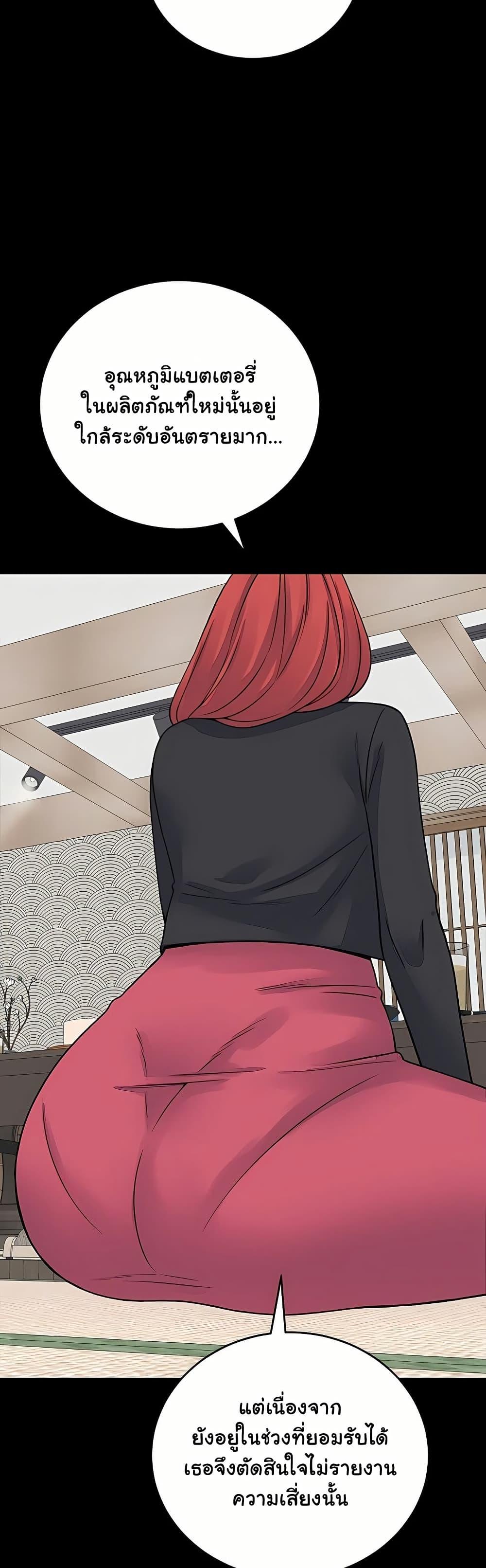 Doujin-Lc- อ่าน โดจิน มังฮวา เกาหลี ญี่ปุ่น จีน แปลไทย From Pauper ตอนที่ 1 2 3 4 5 6 7 8 9 10 11 12 13 14 ฟรี ไม่มีโฆษณา อ่าน โดจิน Manhwa เกาหลี ญี่ปุ่น จีน เรามีครบ คัดมาให้เน้นๆ โดจิน 18+ รับประกันความฟินโดย  Doujin Lc