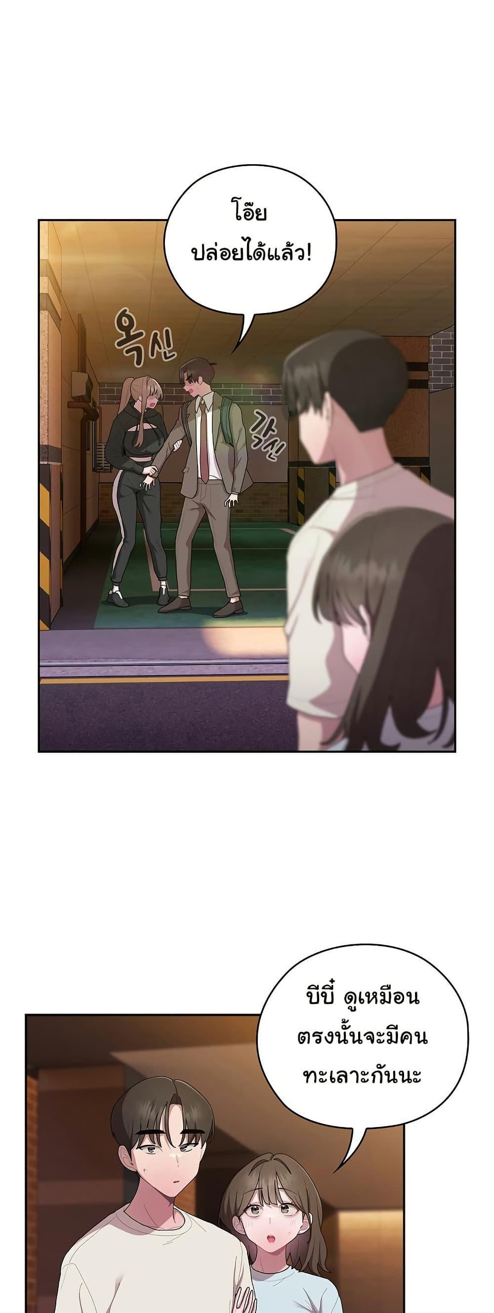 Doujin-Lc- อ่าน โดจิน มังฮวา เกาหลี ญี่ปุ่น จีน แปลไทย Office Shitbag Alert ตอนที่ 1 2 3 4 5 6 7 8 9 10 11 12 13 14 ฟรี ไม่มีโฆษณา อ่าน โดจิน Manhwa เกาหลี ญี่ปุ่น จีน เรามีครบ คัดมาให้เน้นๆ โดจิน 18+ รับประกันความฟินโดย  Doujin Lc