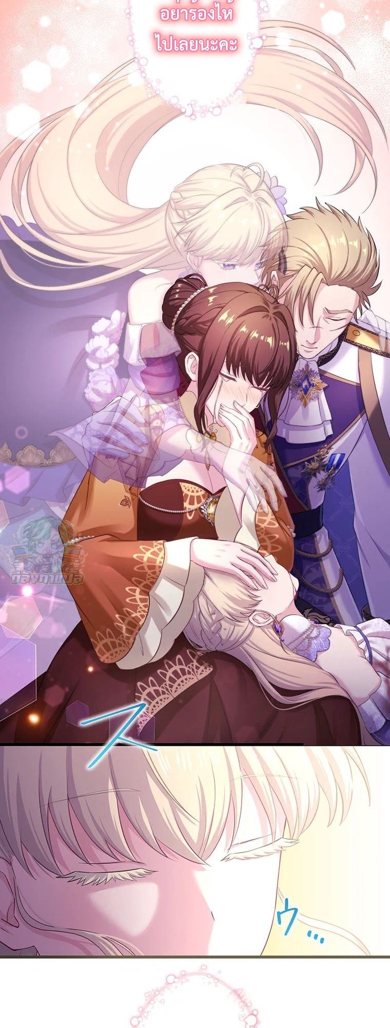 Manga-lc-com อ่านมังงะ อ่านการ์ตูน ออนไลน์ ฟรี The Legendary Assassin Reincarnated as the Beloved Youngest Daughter of a Royal Family ตอนที่ 1 2 3 4 5 6 7 8 9 10 11 12 13 14 ฟรี ไม่มีโฆษณา Manga-lc - อ่าน มังงะ อ่าน การ์ตูน ออนไลน์ อ่านมังงะ ฟรี