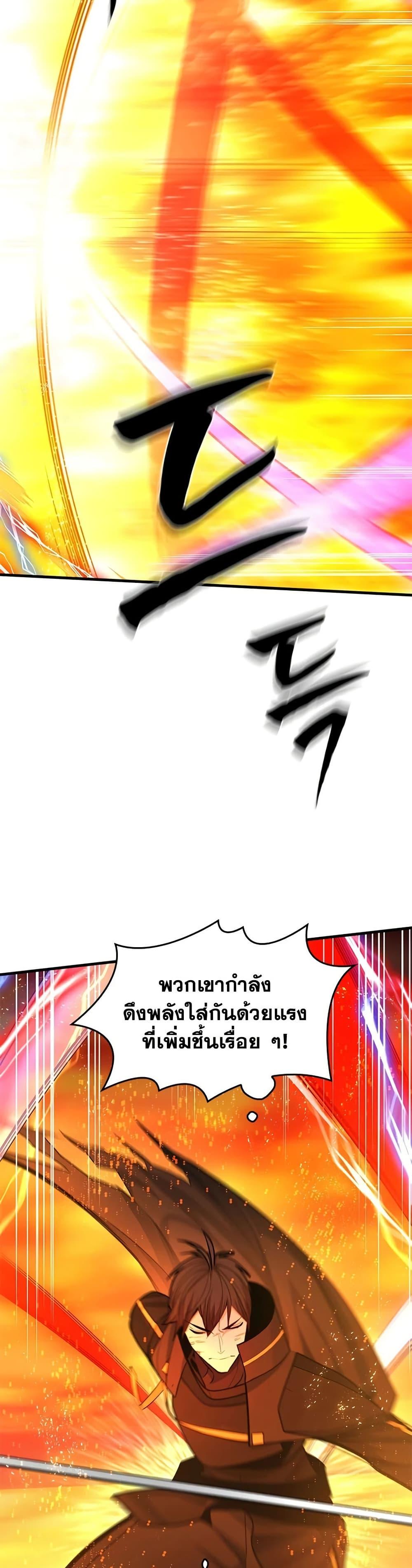 Manga-lc-com อ่านมังงะ อ่านการ์ตูน ออนไลน์ ฟรี The Tutorial is Too Hard ตอนที่ 1 2 3 4 5 6 7 8 9 10 11 12 13 14 ฟรี ไม่มีโฆษณา Manga-lc - อ่าน มังงะ อ่าน การ์ตูน ออนไลน์ อ่านมังงะ ฟรี