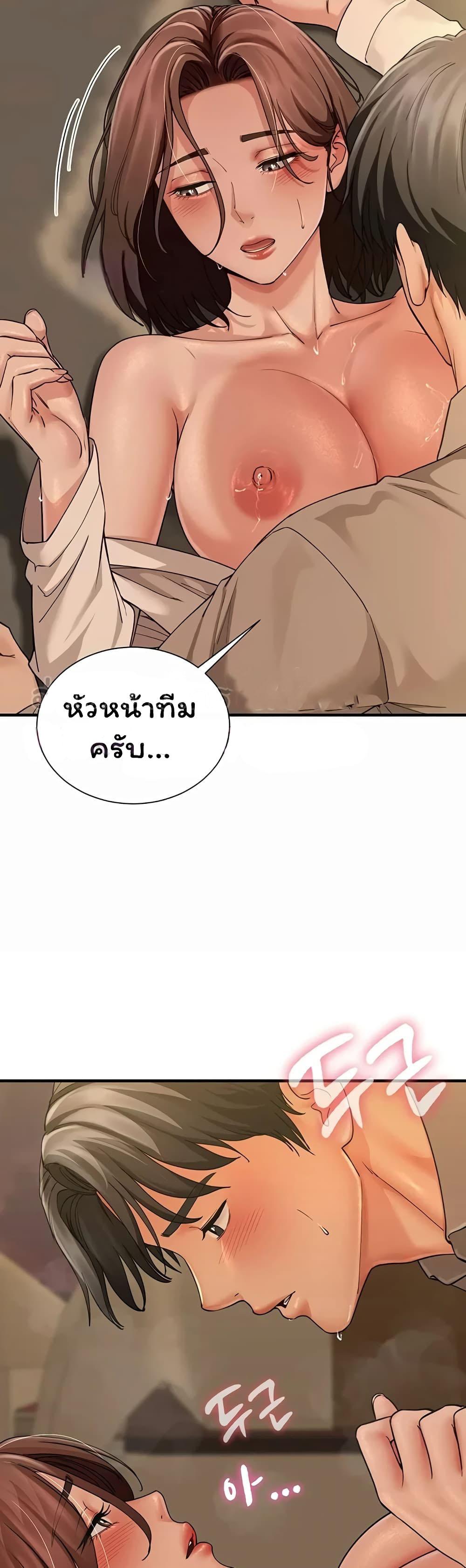 Doujin-Lc- อ่าน โดจิน มังฮวา เกาหลี ญี่ปุ่น จีน แปลไทย The Lovers Were ตอนที่ 1 2 3 4 5 6 7 8 9 10 11 12 13 14 ฟรี ไม่มีโฆษณา อ่าน โดจิน Manhwa เกาหลี ญี่ปุ่น จีน เรามีครบ คัดมาให้เน้นๆ โดจิน 18+ รับประกันความฟินโดย  Doujin Lc
