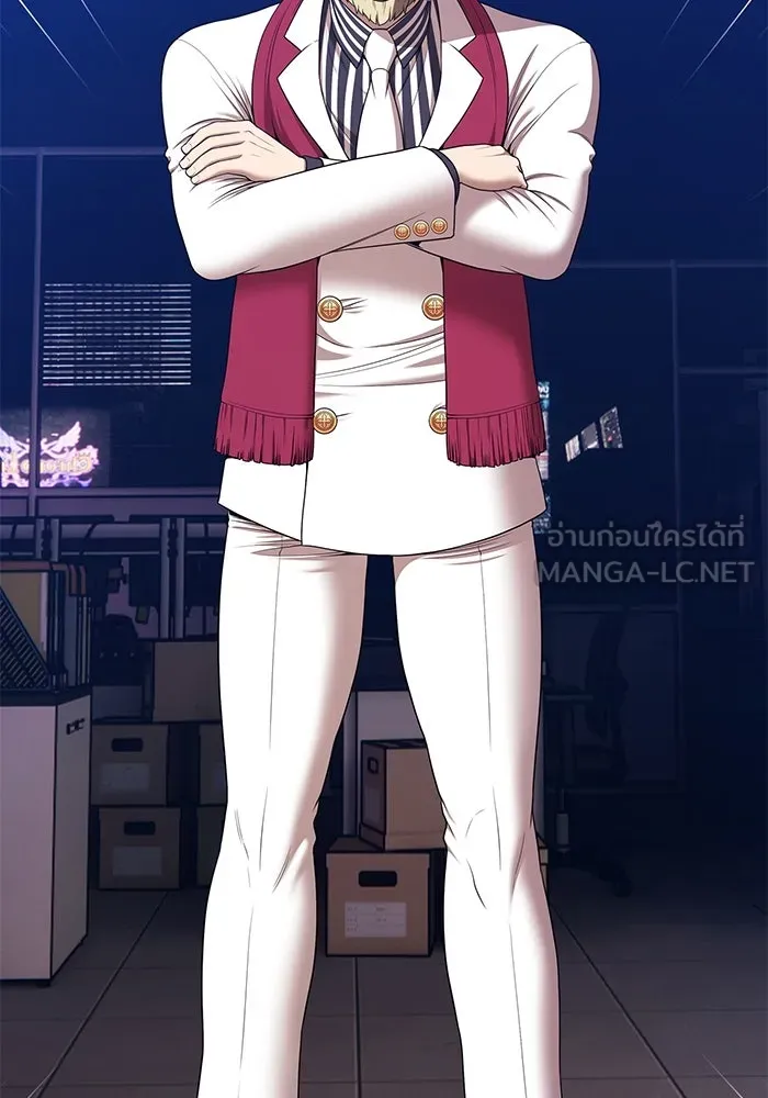 +99 ท่อนไม้พร้อมบวก ตอนที่ 31 ศัตรูที่แข็งแกร่งที่สุด (4) รูปที่ 123