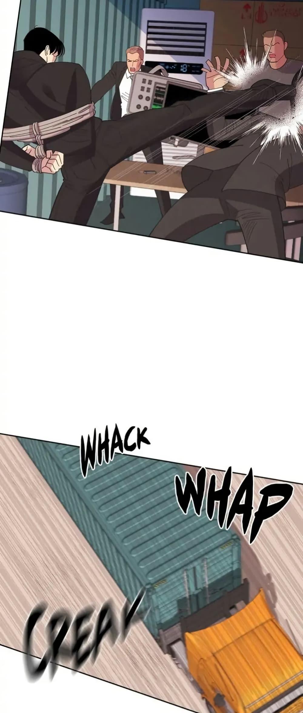 Manga-lc-com อ่านมังงะ อ่านการ์ตูน ออนไลน์ ฟรี Dear Benjamin ตอนที่ 1 2 3 4 5 6 7 8 9 10 11 12 13 14 ฟรี ไม่มีโฆษณา Manga-lc - อ่าน มังงะ อ่าน การ์ตูน ออนไลน์ อ่านมังงะ ฟรี