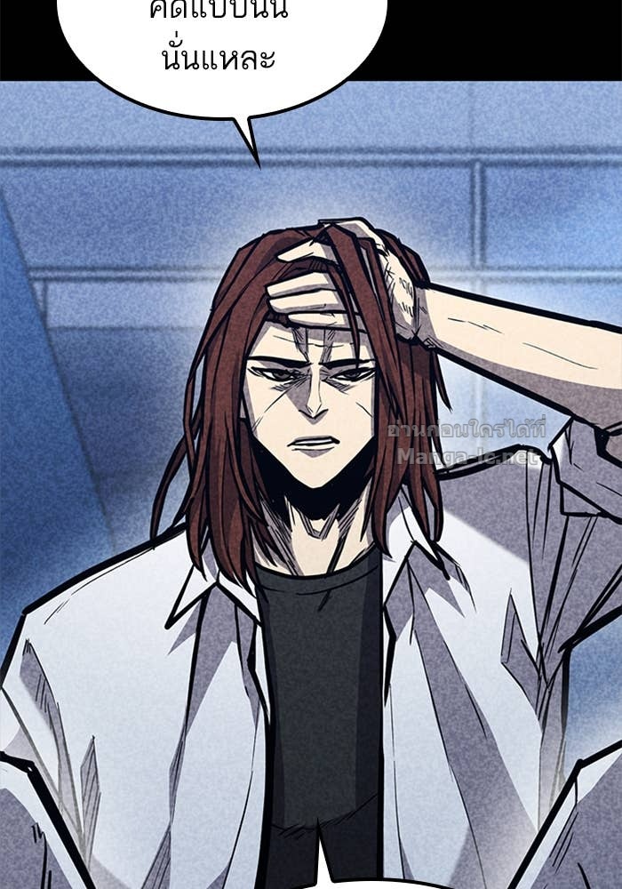 Doujin-Lc- อ่าน โดจิน มังฮวา เกาหลี ญี่ปุ่น จีน แปลไทย HECTOPASCAL ตอนที่ 1 2 3 4 5 6 7 8 9 10 11 12 13 14 ฟรี ไม่มีโฆษณา อ่าน โดจิน Manhwa เกาหลี ญี่ปุ่น จีน เรามีครบ คัดมาให้เน้นๆ โดจิน 18+ รับประกันความฟินโดย Doujin Lc