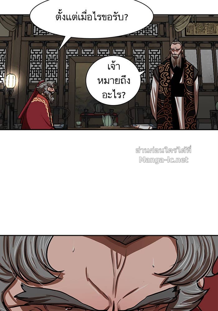 Doujin-Lc- อ่าน โดจิน มังฮวา เกาหลี ญี่ปุ่น จีน แปลไทย องครักษ์แห่งอัครสกุลจาง ตอนที่ 1 2 3 4 5 6 7 8 9 10 11 12 13 14 ฟรี ไม่มีโฆษณา อ่าน โดจิน Manhwa เกาหลี ญี่ปุ่น จีน เรามีครบ คัดมาให้เน้นๆ โดจิน 18+ รับประกันความฟินโดย Doujin Lc