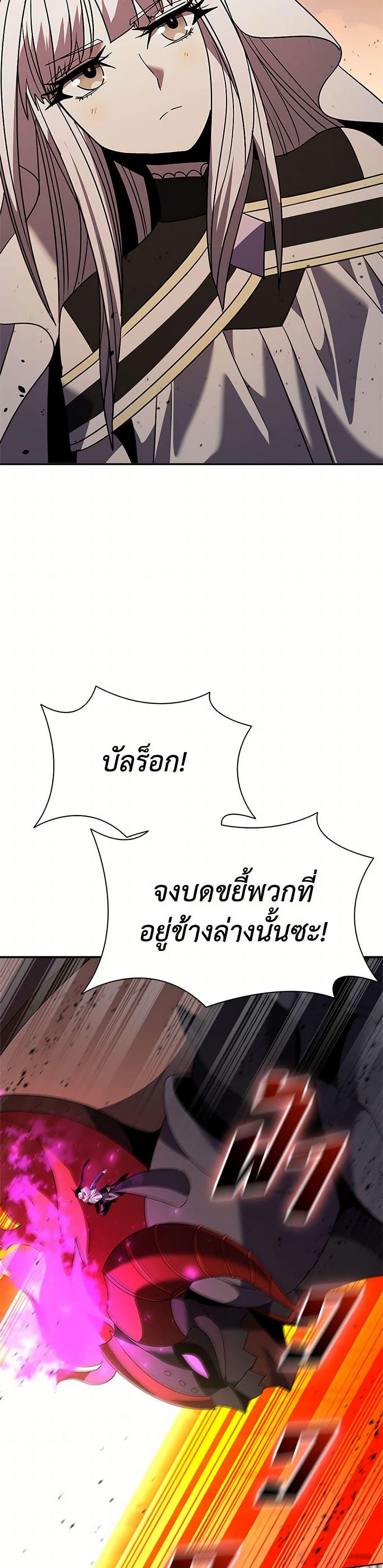 Manga-lc-com อ่านมังงะ อ่านการ์ตูน ออนไลน์ ฟรี Taming Master ตอนที่ 1 2 3 4 5 6 7 8 9 10 11 12 13 14 ฟรี ไม่มีโฆษณา Manga-lc - อ่าน มังงะ อ่าน การ์ตูน ออนไลน์ อ่านมังงะ ฟรี