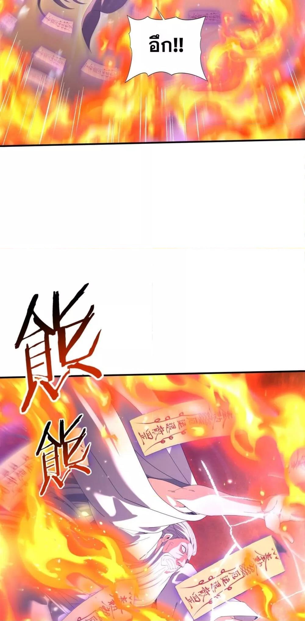 Manga-lc-com อ่านมังงะ อ่านการ์ตูน ออนไลน์ ฟรี IamDrakoMajs ตอนที่ 1 2 3 4 5 6 7 8 9 10 11 12 13 14 ฟรี ไม่มีโฆษณา Manga-lc - อ่าน มังงะ อ่าน การ์ตูน ออนไลน์ อ่านมังงะ ฟรี