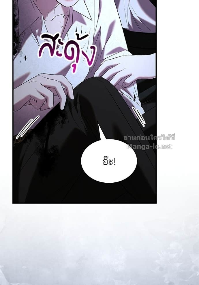 Doujin-Lc- อ่าน โดจิน มังฮวา เกาหลี ญี่ปุ่น จีน แปลไทย ชายาคนสุดท้ายของเจ้าชายไร้หัวใจ ตอนที่ 1 2 3 4 5 6 7 8 9 10 11 12 13 14 ฟรี ไม่มีโฆษณา อ่าน โดจิน Manhwa เกาหลี ญี่ปุ่น จีน เรามีครบ คัดมาให้เน้นๆ โดจิน 18+ รับประกันความฟินโดย Doujin Lc
