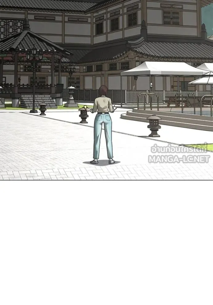 reality ตอนที่ 157 รูปที่ 5