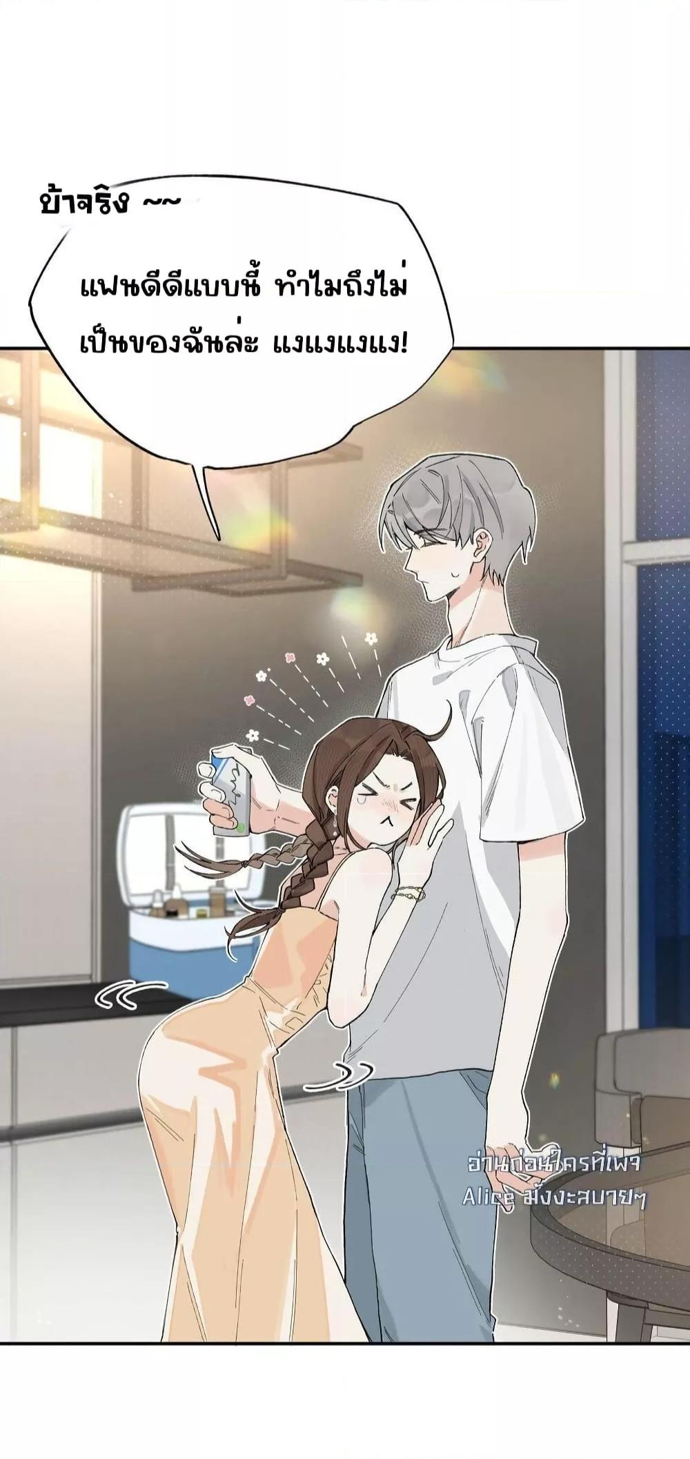 Manga-lc-com อ่านมังงะ อ่านการ์ตูน ออนไลน์ ฟรี DidYouReveal ตอนที่ 1 2 3 4 5 6 7 8 9 10 11 12 13 14 ฟรี ไม่มีโฆษณา Manga-lc - อ่าน มังงะ อ่าน การ์ตูน ออนไลน์ อ่านมังงะ ฟรี